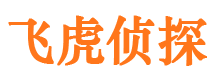 庆安市婚姻出轨调查